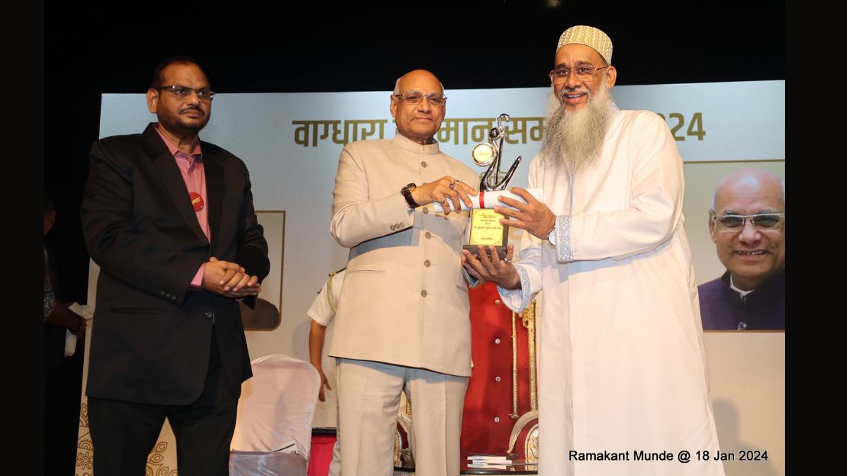 Dr. Mustafa Yusuf Ali Gom Honoured with Vaagdhara Samman 2024 from Governor Ramesh Bais