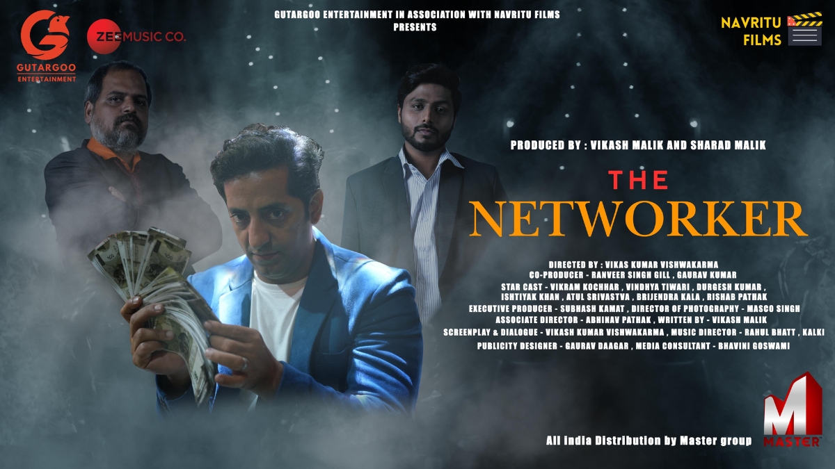 The Networker Trailer Promises a Gripping Exploration of Influence, Belief, and Connection – Releasing May 2
