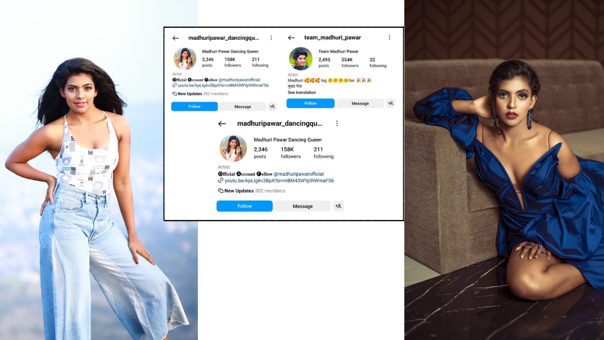 Madhuri Pawar’s Instagram Empire: A Deep Dive into Her Official Management Accounts