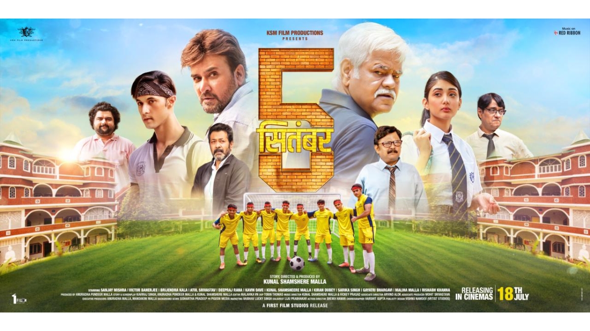 Sanjay Mishra Stars in Kunal Shamshere Malla’s ‘5th September’ – Trailer Unveiled for Inspiring Tribute to Mentors